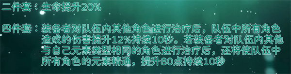 ԭʥʺ˭
