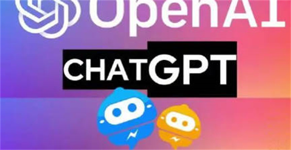 ChatGPTշѱ׼ʲô