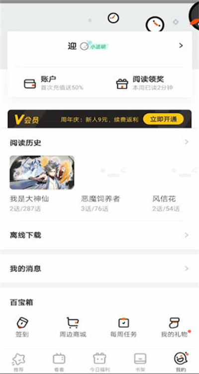 Ѷô濴