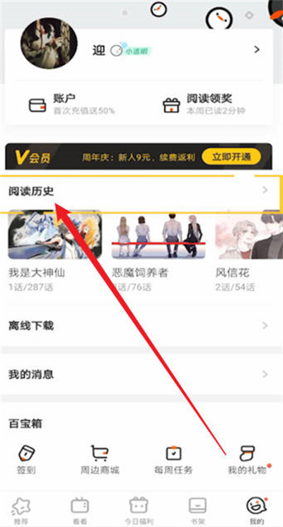 Ѷô濴