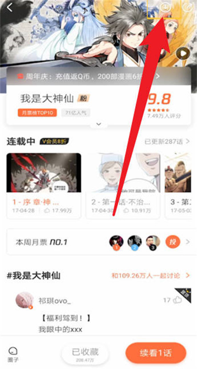 Ѷô濴