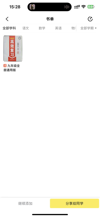 ҵôȡղص鼮