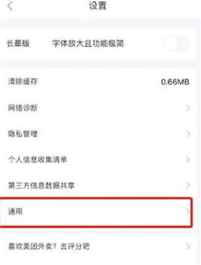 ôر빦