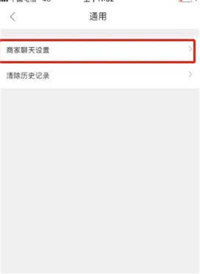 ôر빦
