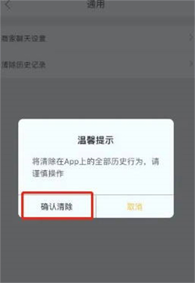 ôʷ¼