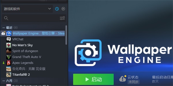 wallpaperصļ