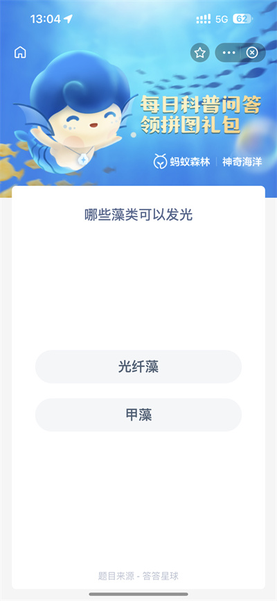 ֧2.17溣ʲô