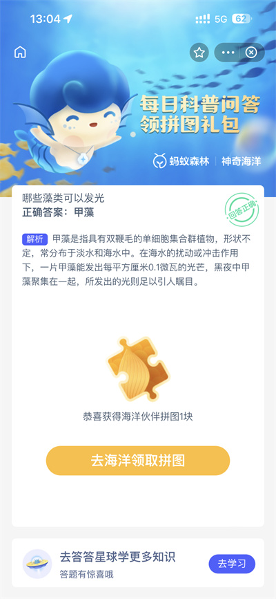 ֧2.17溣ʲô