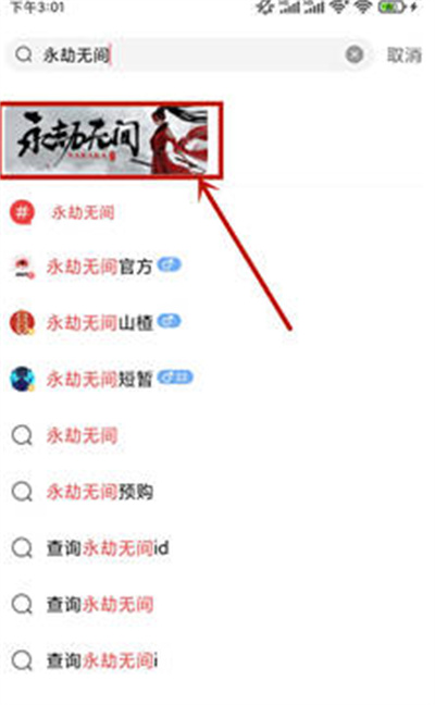 ״ô鿴޼ս