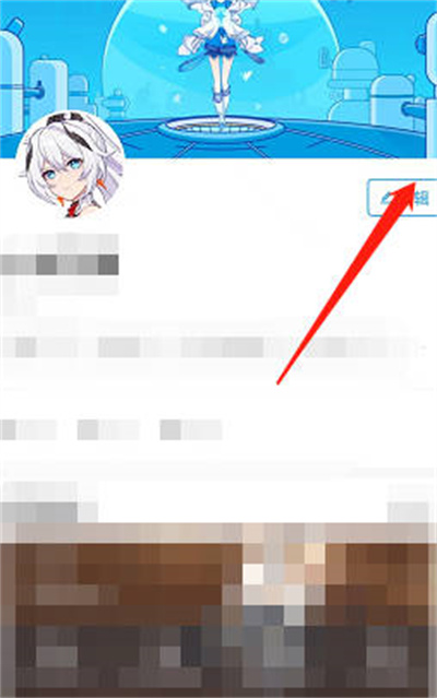 ô޸ͷ