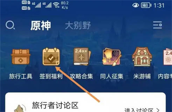 ôǩǩ
