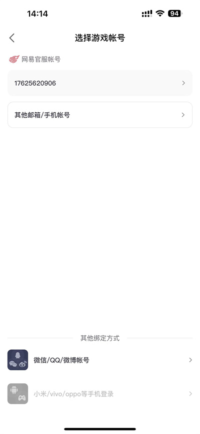 ״ô󶨵ɫ