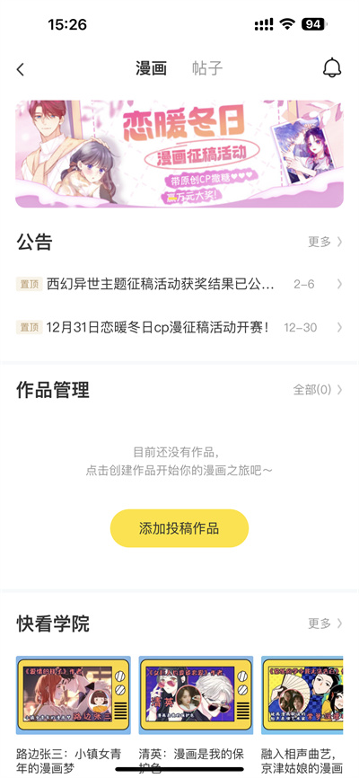 쿴ͶƷ