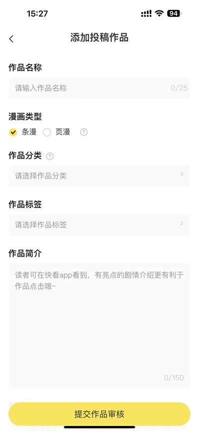 쿴ͶƷ