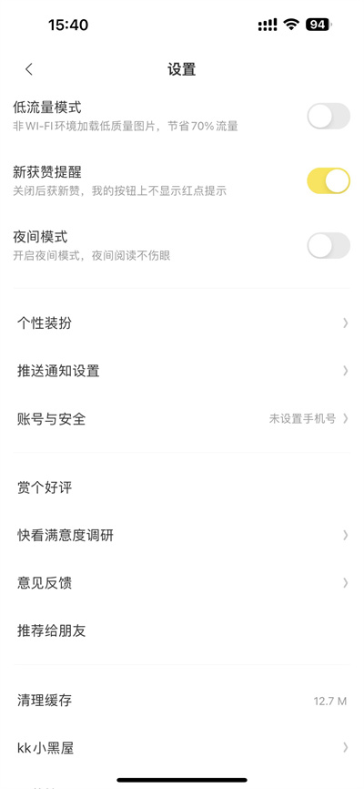 쿴ô
