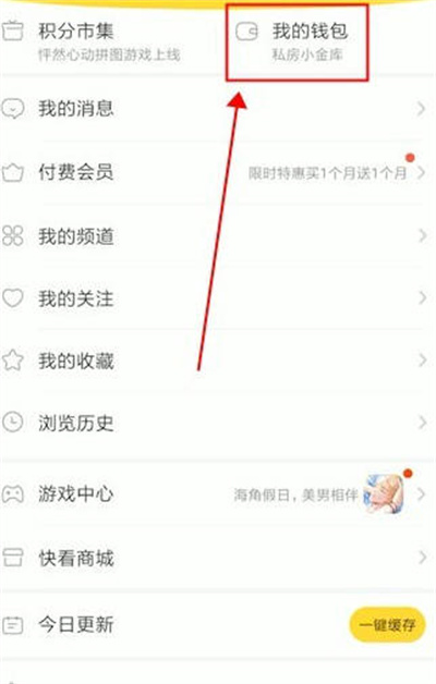쿴ôرԶ¸½ڹ