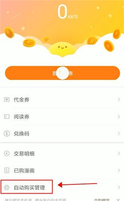 쿴ôرԶ¸½ڹ