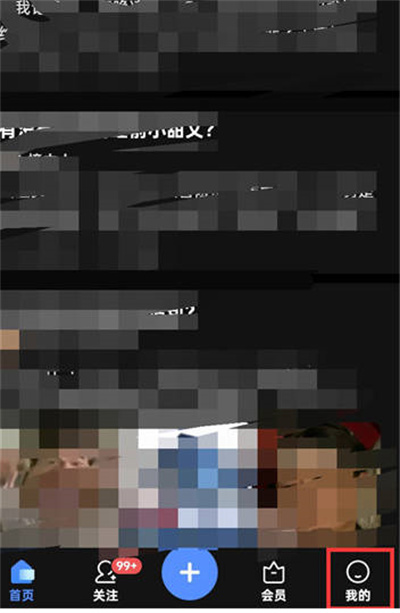 ֪ô