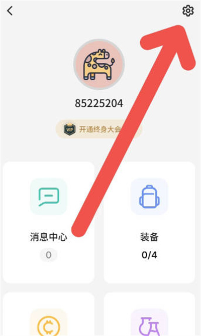 ôʾ