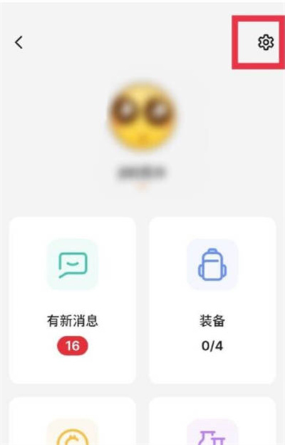 ôÿ챳ʵ