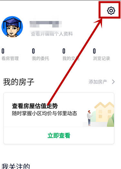 ôرնϢ