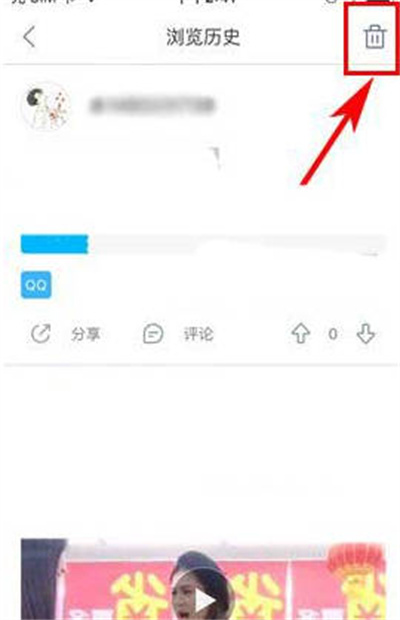 ʷ¼