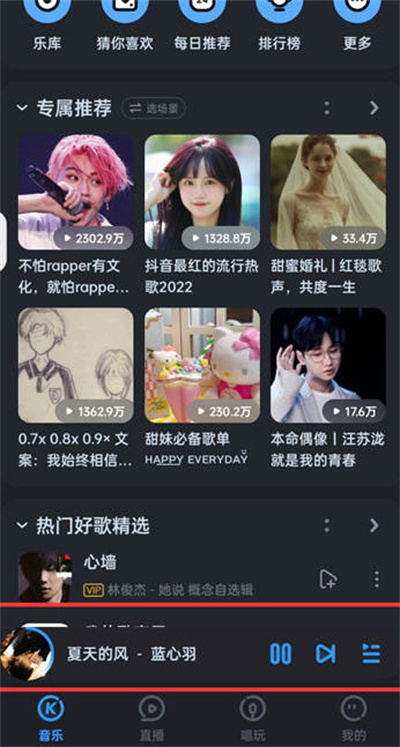 ṷһǿô