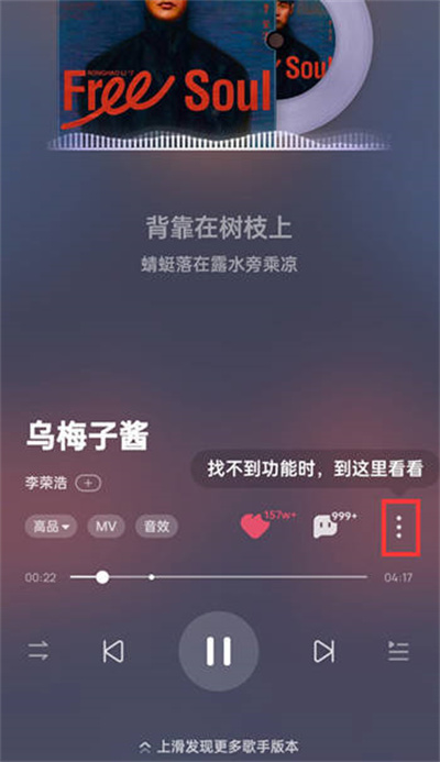 ṷһǿô