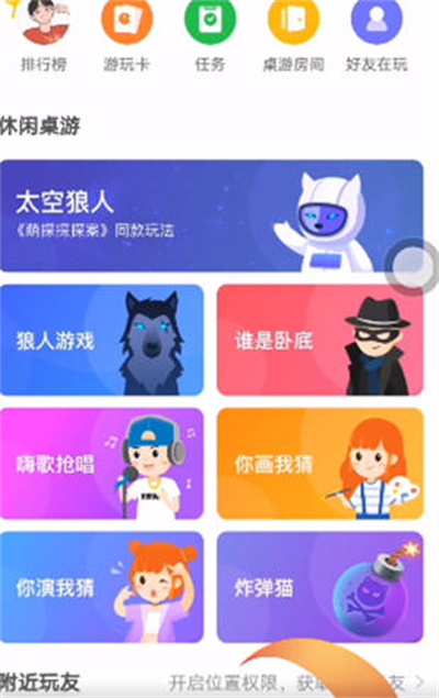 ô鿴Ϸ