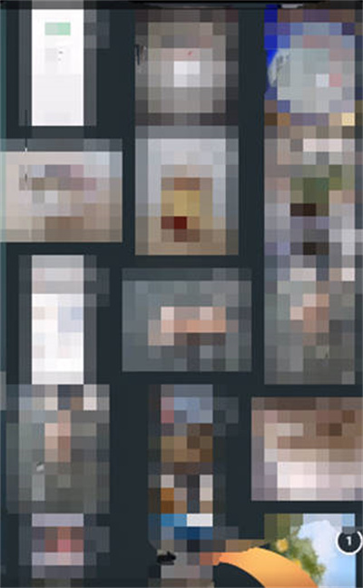 ô챳