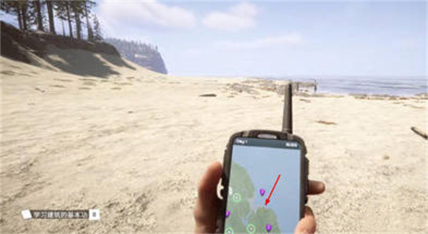 ɭ֮GPS׷λ