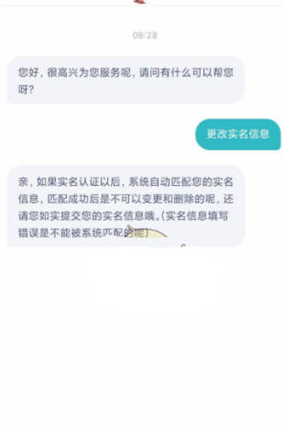 СϷôעʵ֤