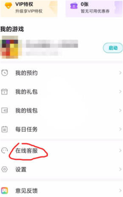 СϷô˿