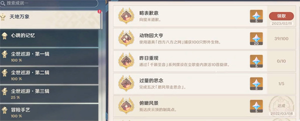 ԭ3.5سɾʹȫ