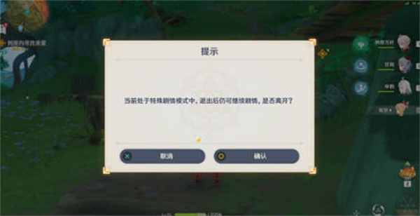 ԭŪ˵ʸɹ