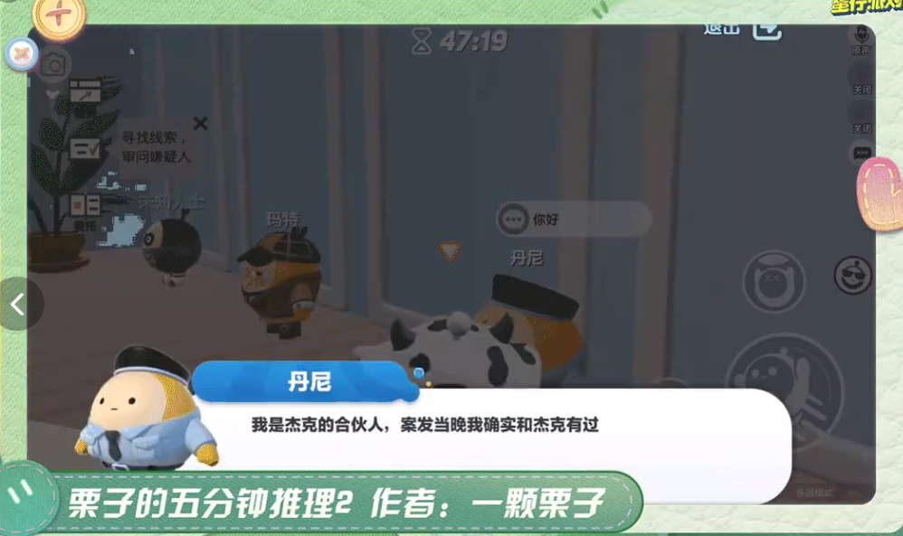 ɶԡȤζ԰ͼ淨
