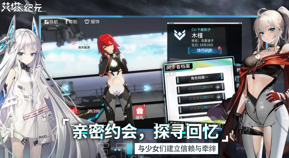 Ԫɫǿܽṥ