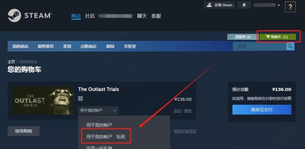 steamϷع