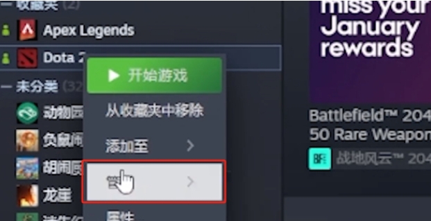 steamϷع