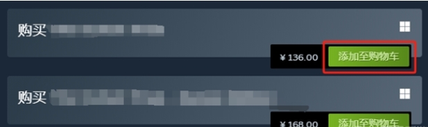 steamϷع