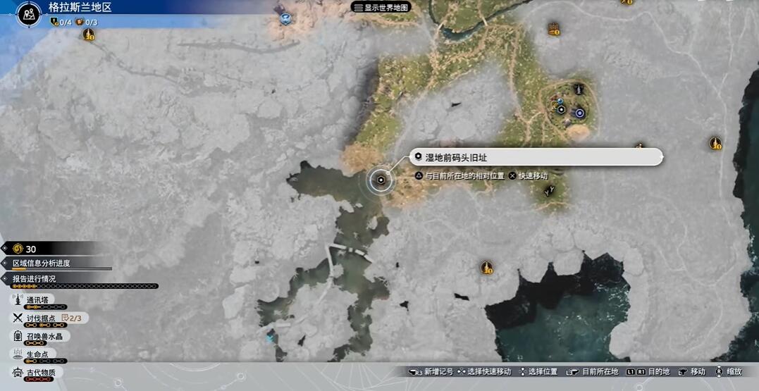 ջ7ˮô