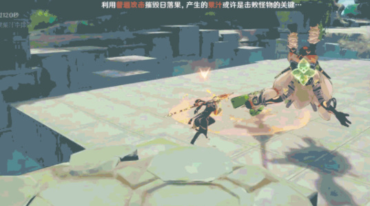 ԭ澳̽еĹô