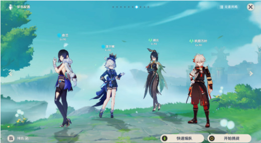 ԭ澳̽еĹô