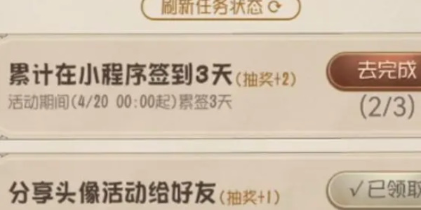 ˸񡷶ͷ