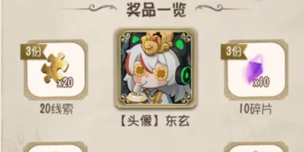 ˸񡷶ͷ