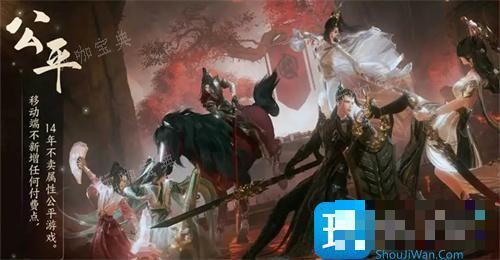 3޽鶯