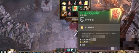 ֮3񻤷ȡ