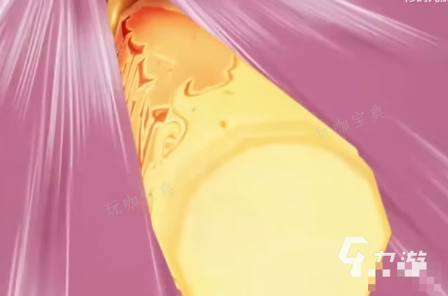 ҫ֮ձܽ ֮ռܽ