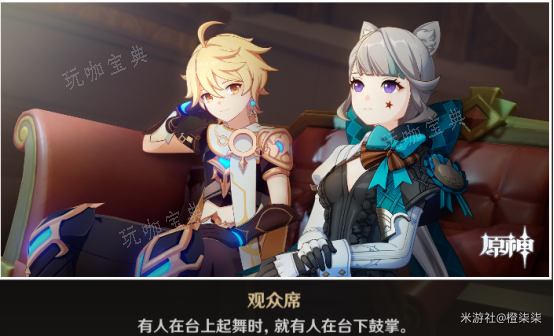 ԭԼɷ