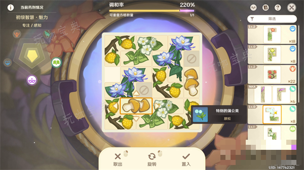 ԭг鱨ȫһ